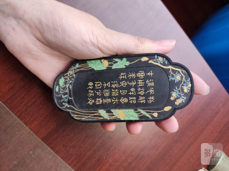 清 胡开文仿古生肖礼墨二盒十二锭 - 图26